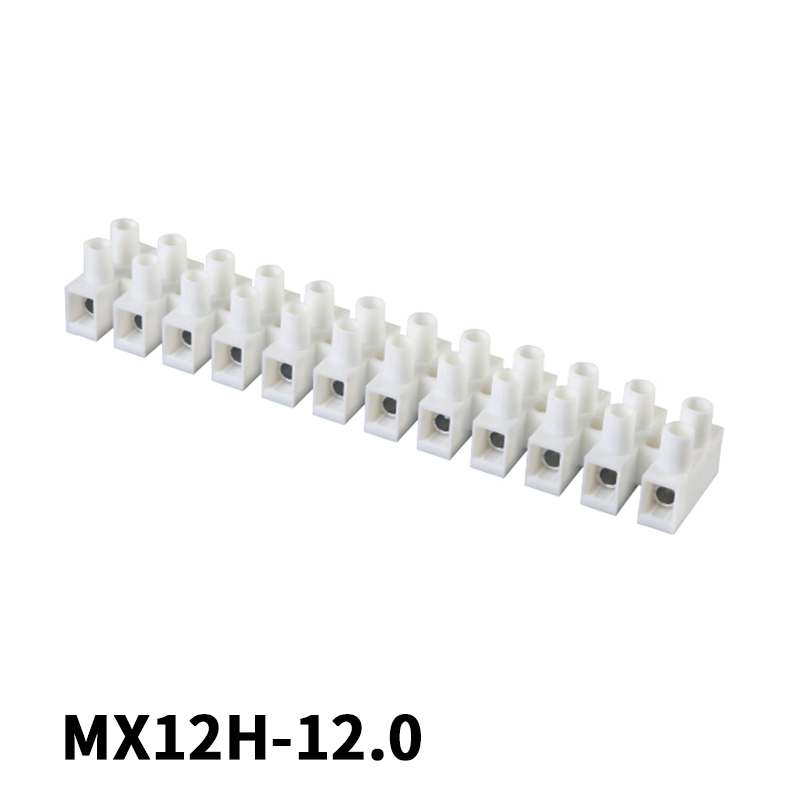 MX12H-12.0